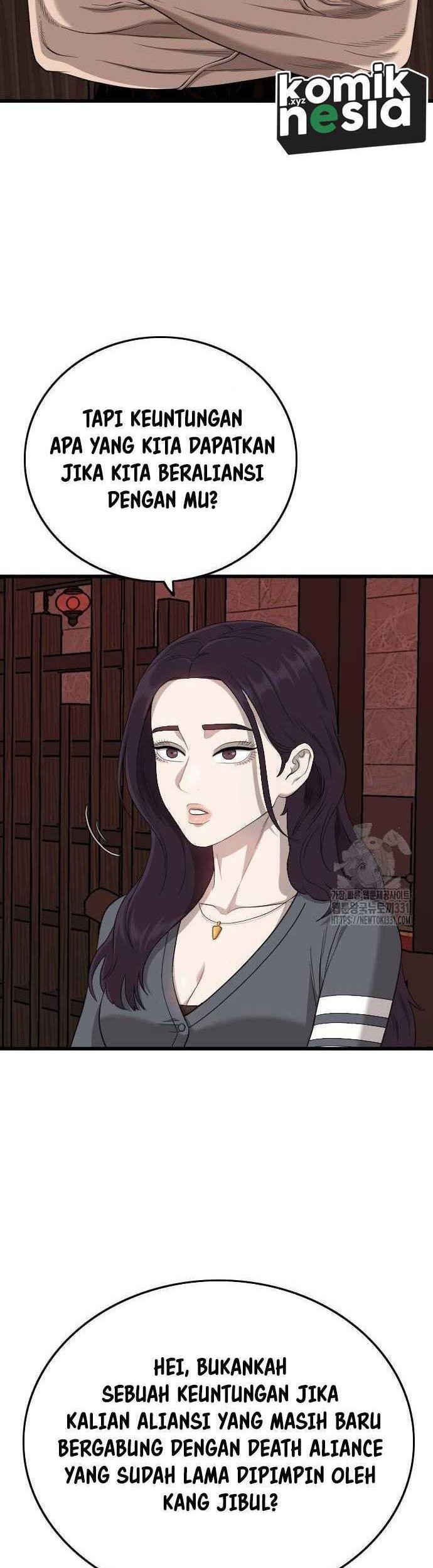 Chapter 194 - halaman 28