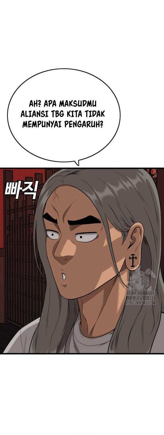 Chapter 194 - halaman 30
