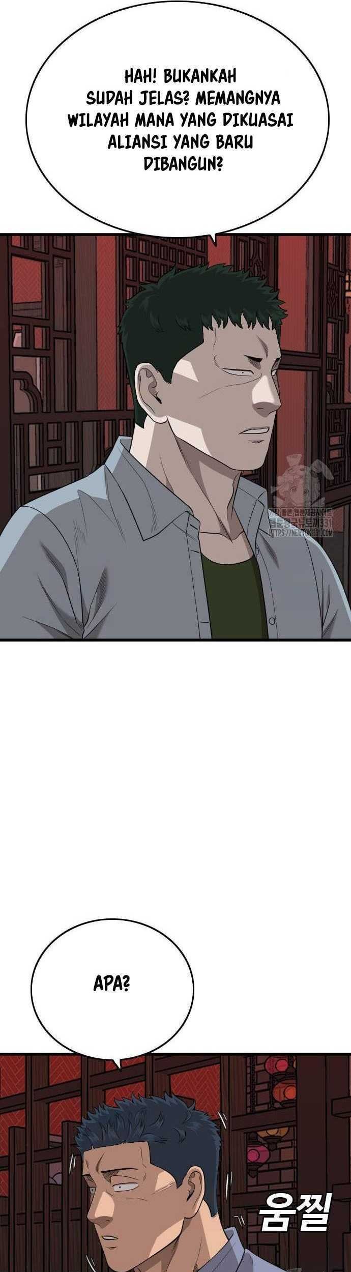Chapter 194 - halaman 31