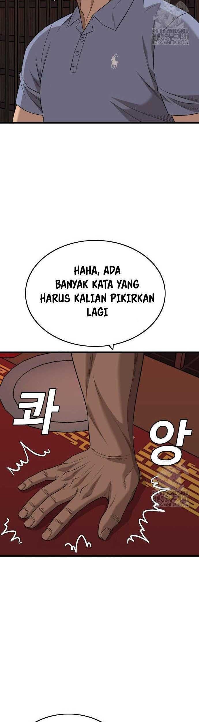 Chapter 194 - halaman 32