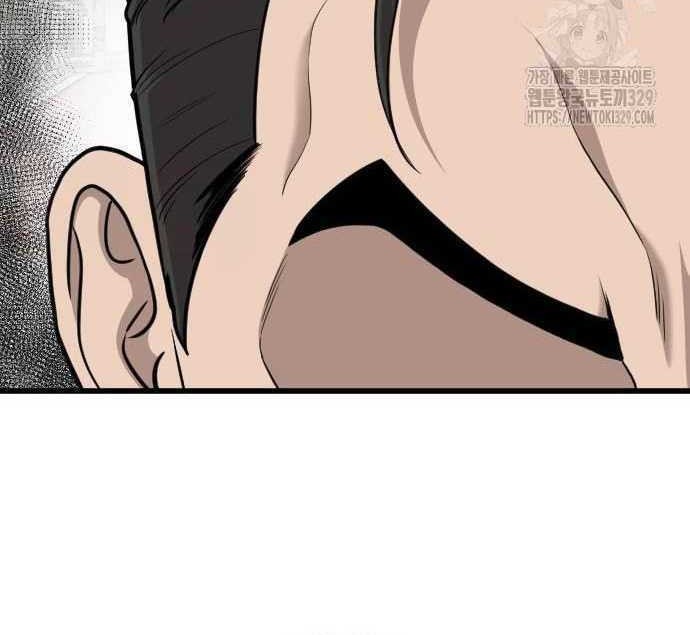 Chapter 193 - halaman 50