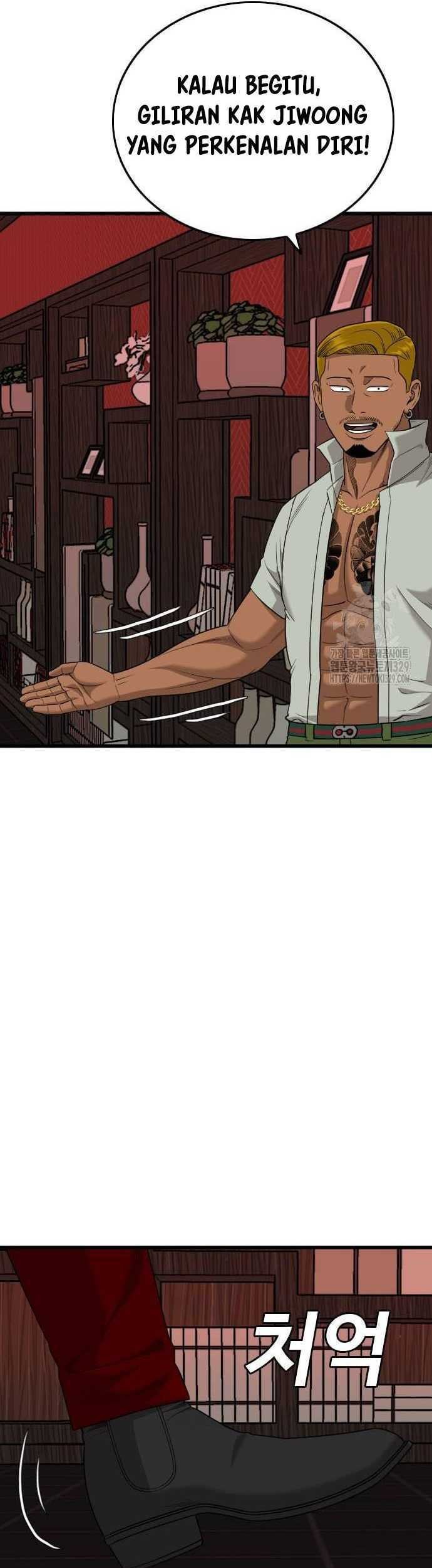 Chapter 193 - halaman 60