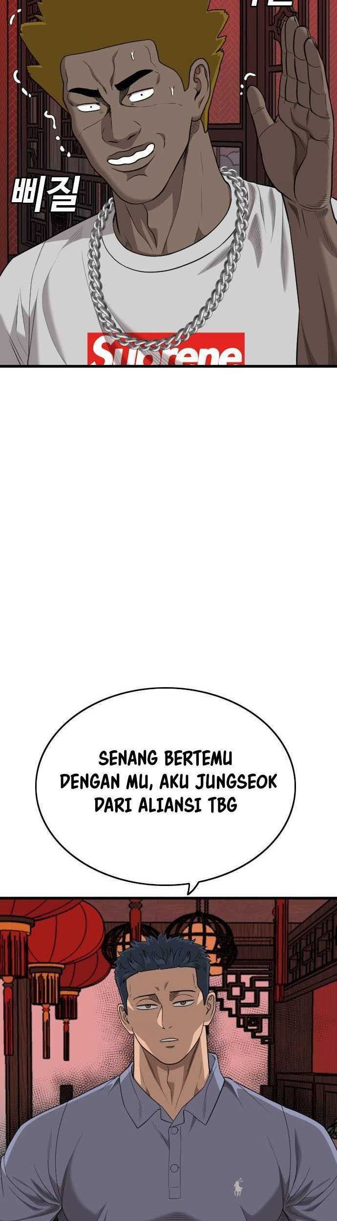 Chapter 193 - halaman 64
