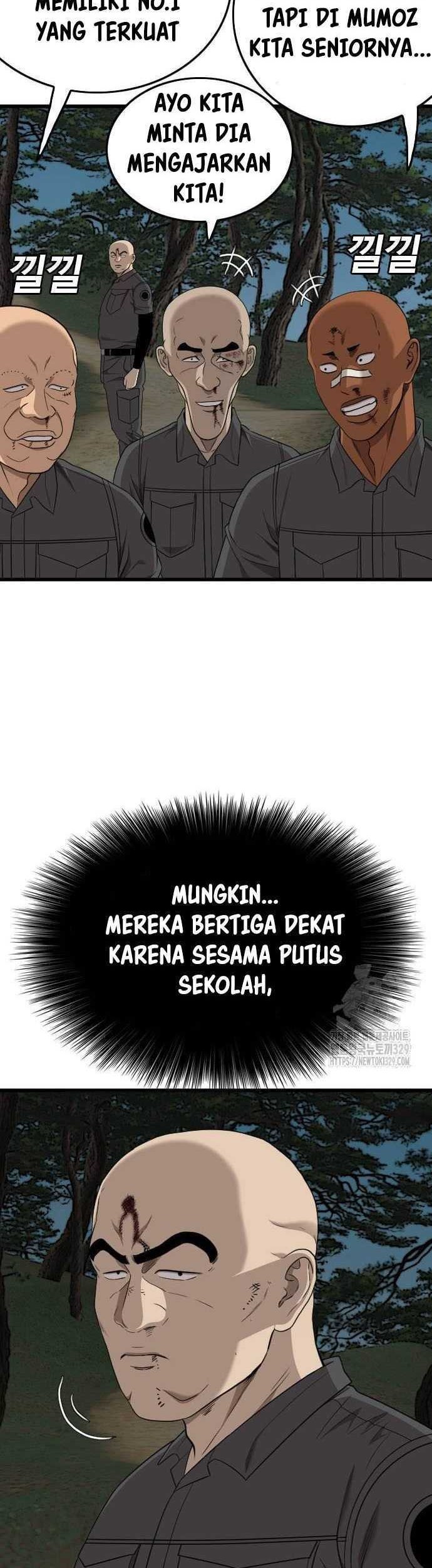 Chapter 193 - halaman 7