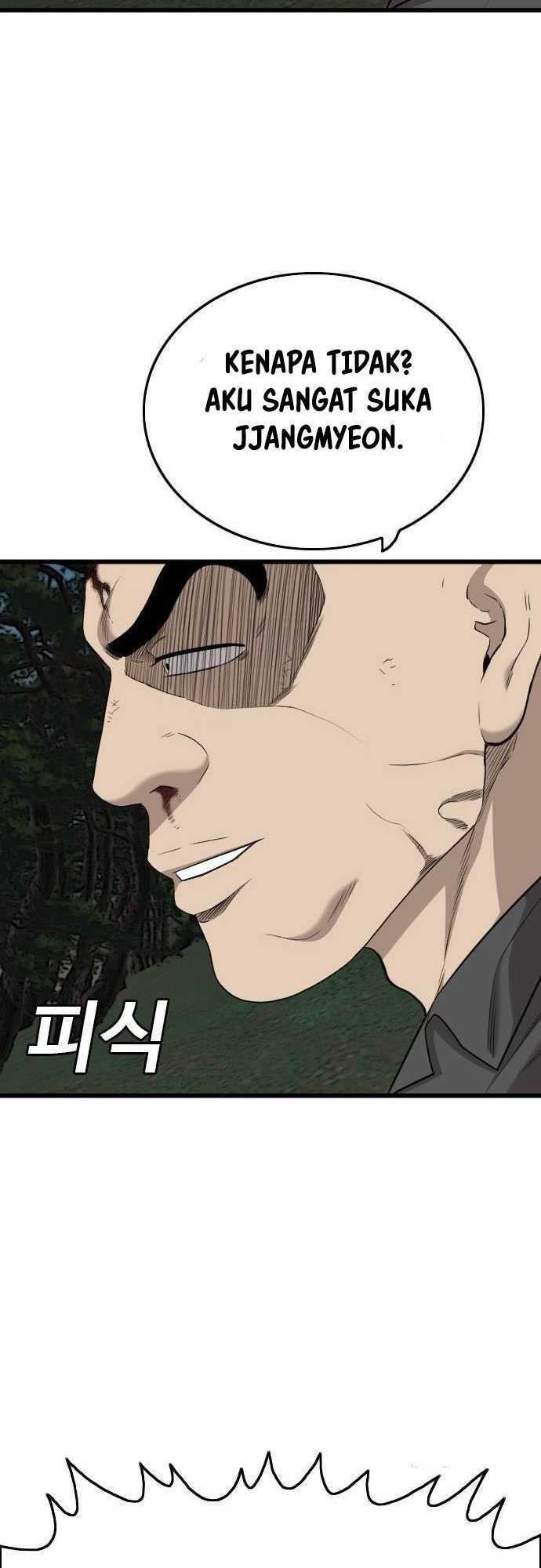 Chapter 193 - halaman 14