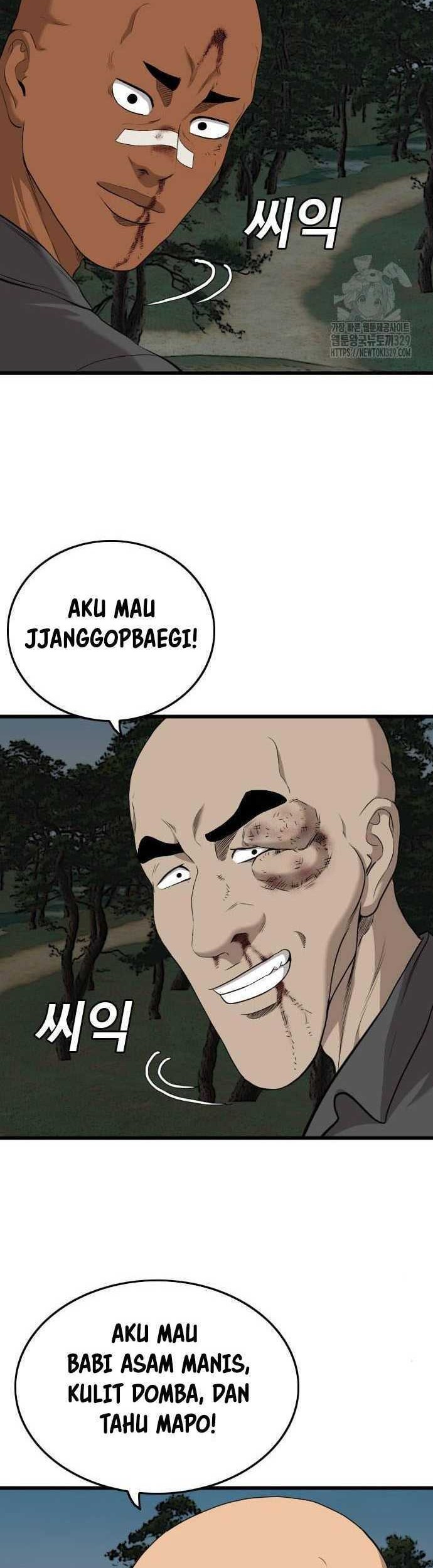Chapter 193 - halaman 16
