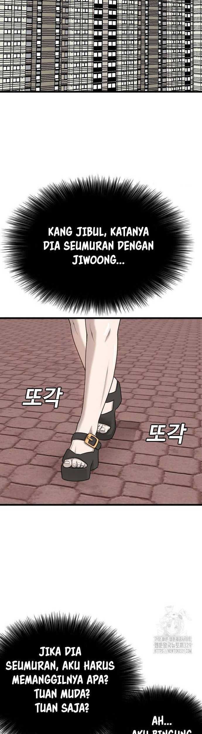 Chapter 193 - halaman 25