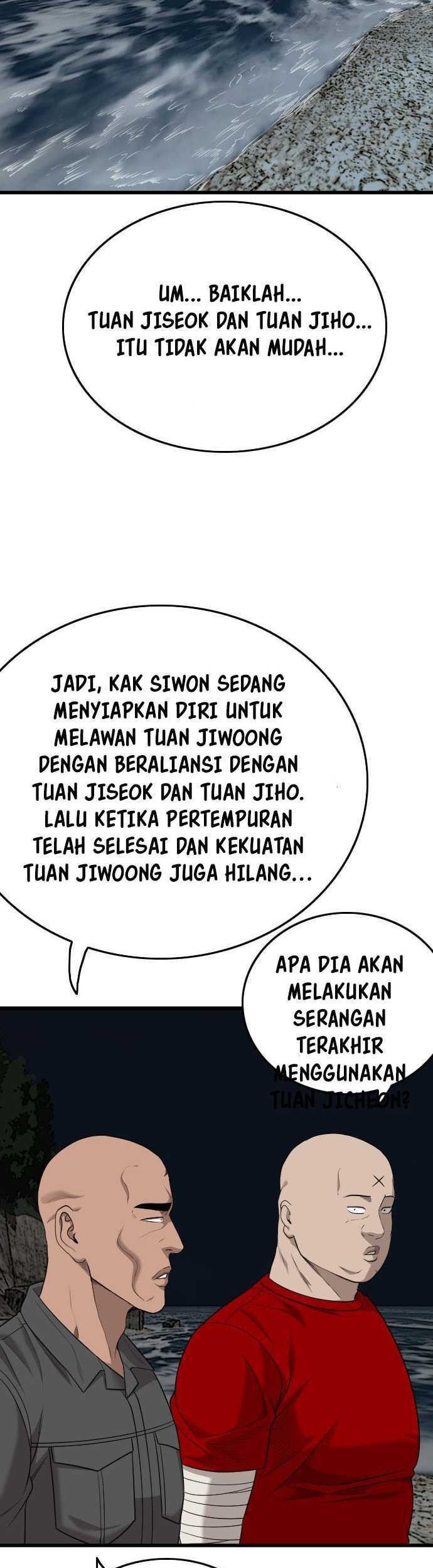 Chapter 192 - halaman 13