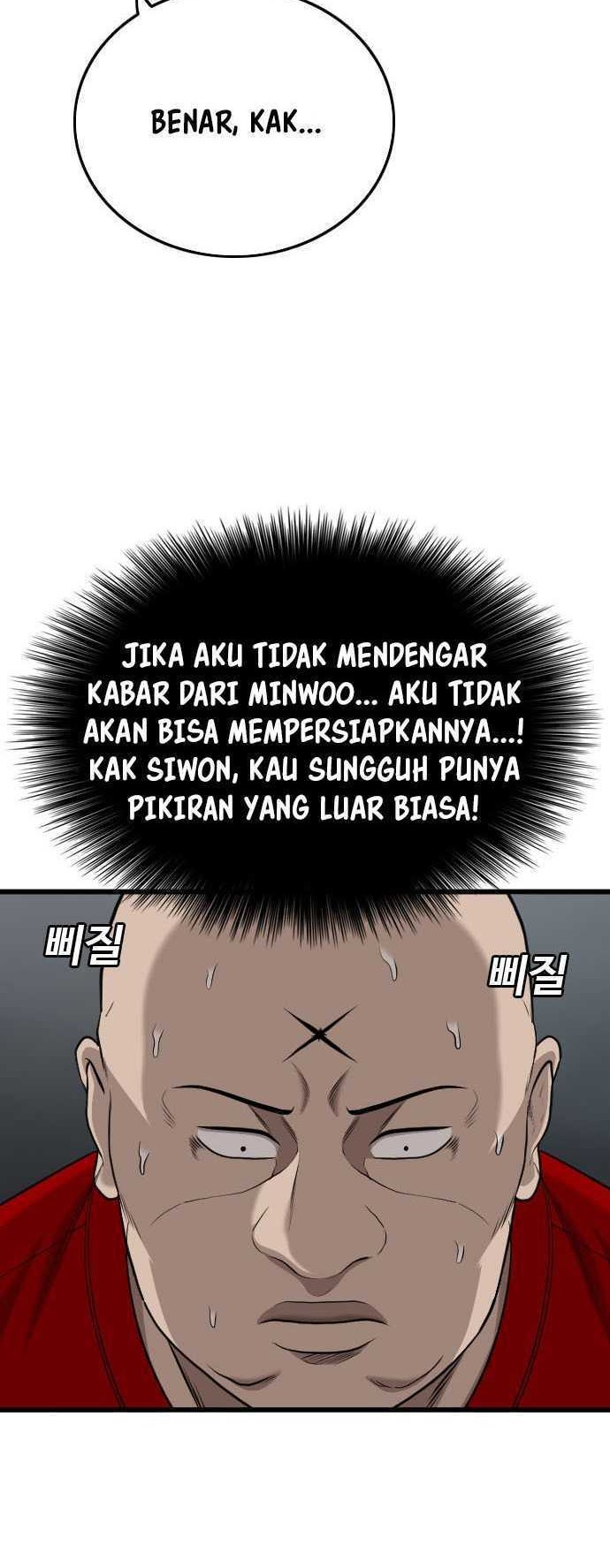 Chapter 192 - halaman 14