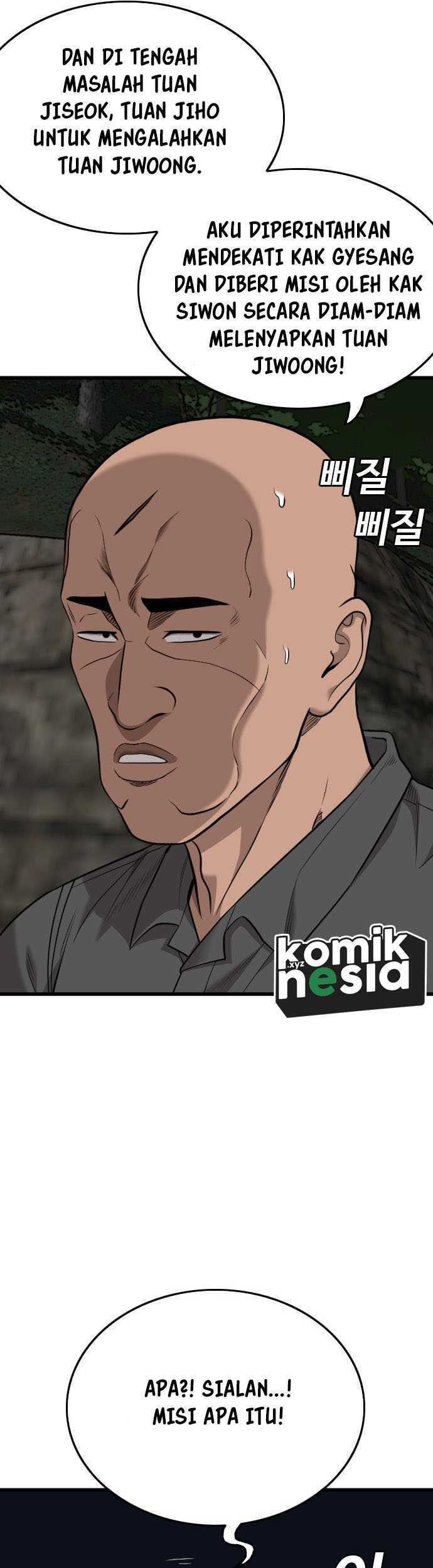 Chapter 192 - halaman 15