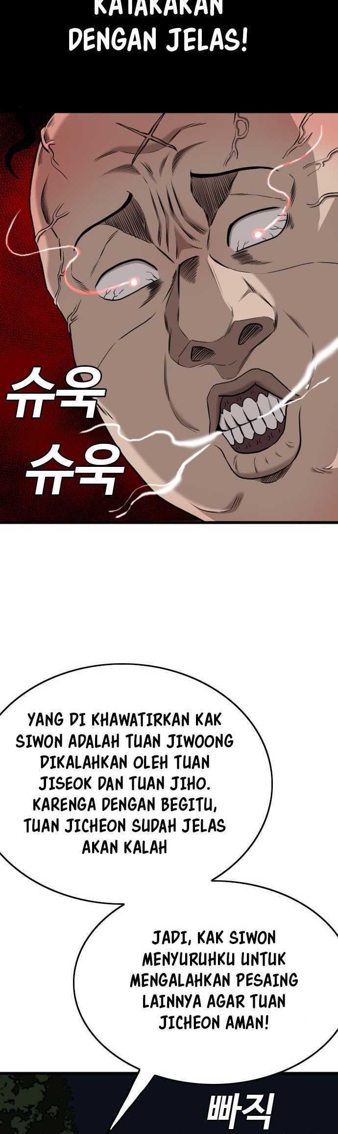 Chapter 192 - halaman 18
