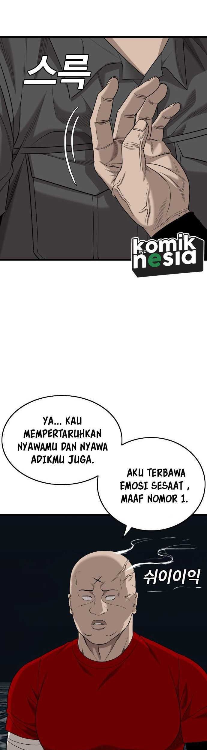 Chapter 192 - halaman 21