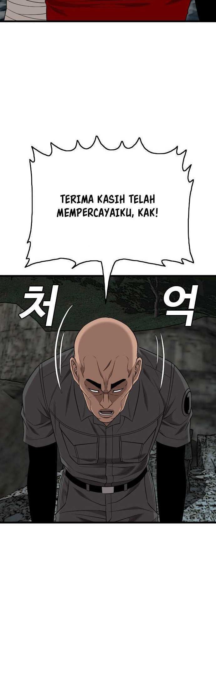 Chapter 192 - halaman 22
