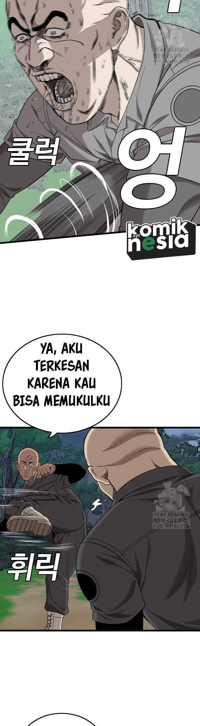 Chapter 191 - halaman 53