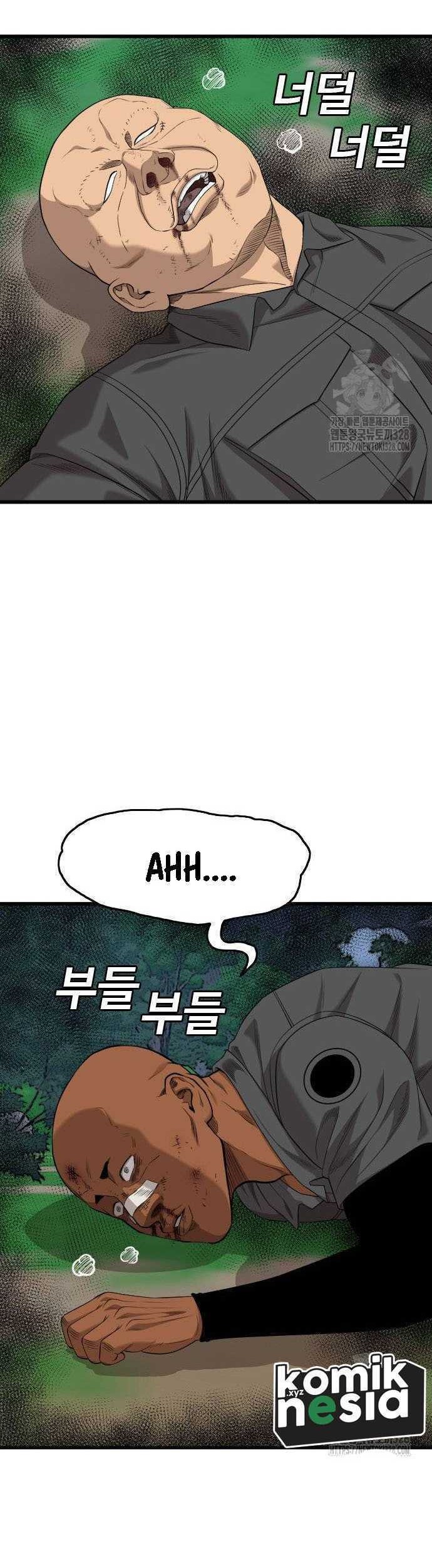 Chapter 191 - halaman 56