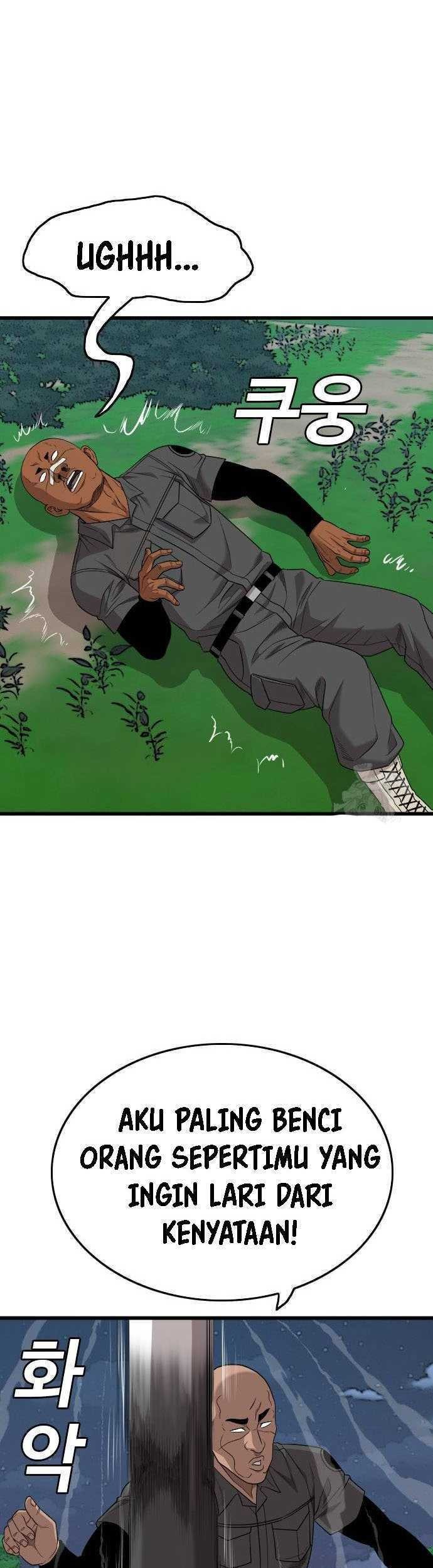 Chapter 191 - halaman 21