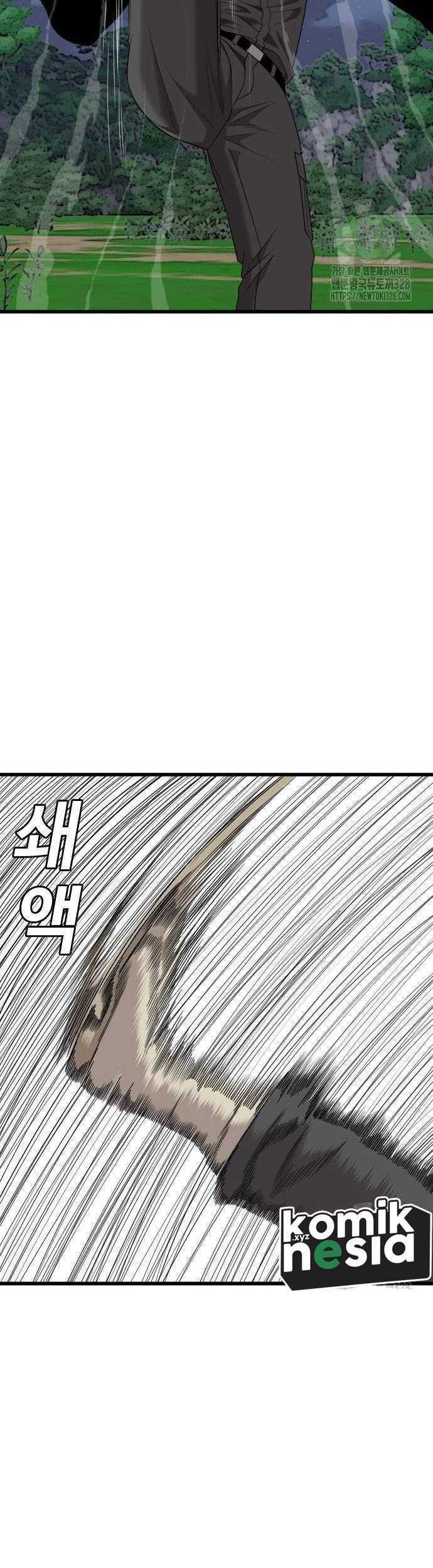 Chapter 191 - halaman 22
