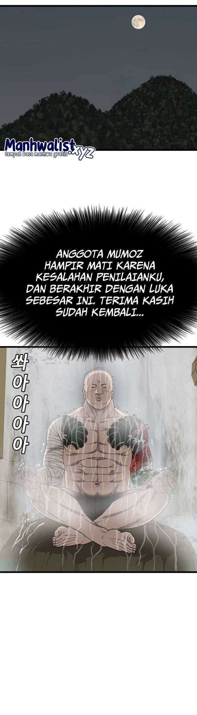 Chapter 190 - halaman 13