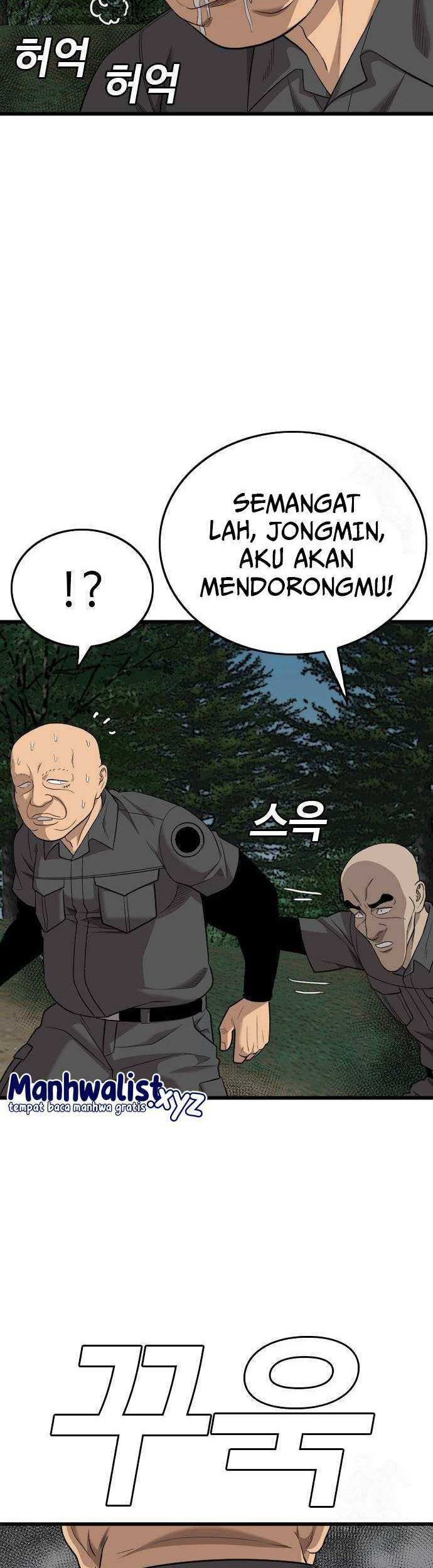 Chapter 190 - halaman 17