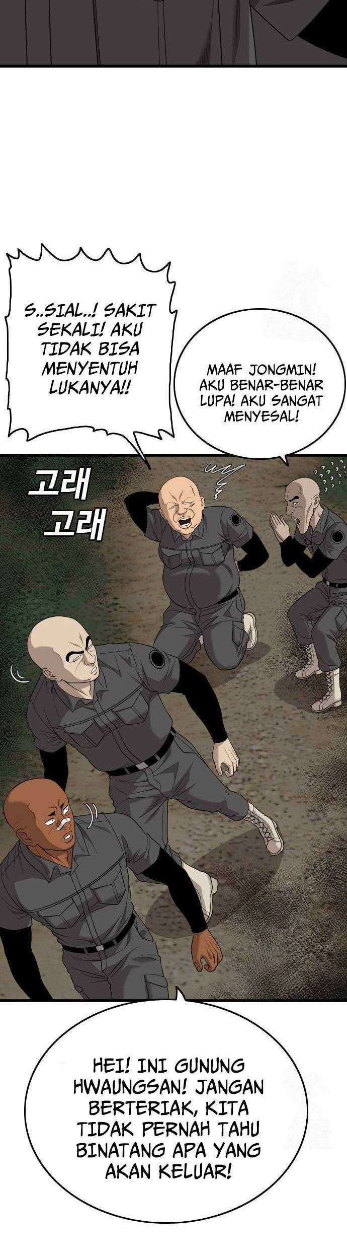 Chapter 190 - halaman 19
