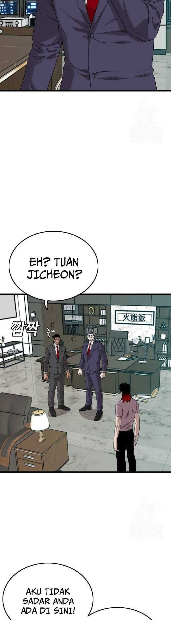 Chapter 189 - halaman 31