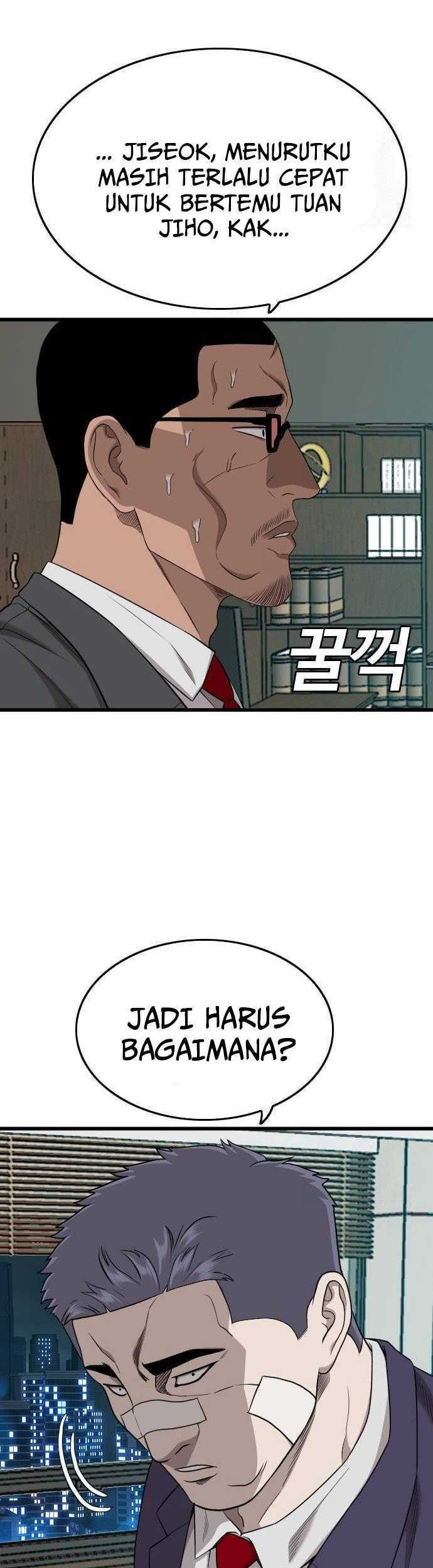Chapter 189 - halaman 42