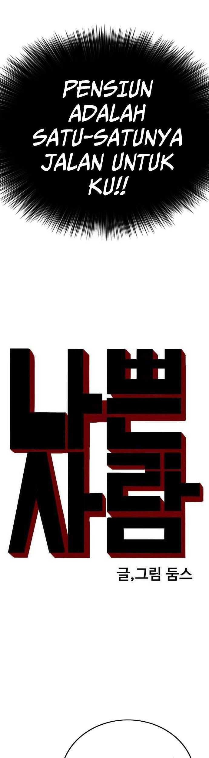 Chapter 188 - halaman 6