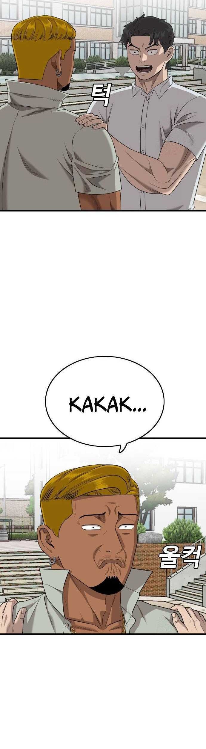 Chapter 188 - halaman 22