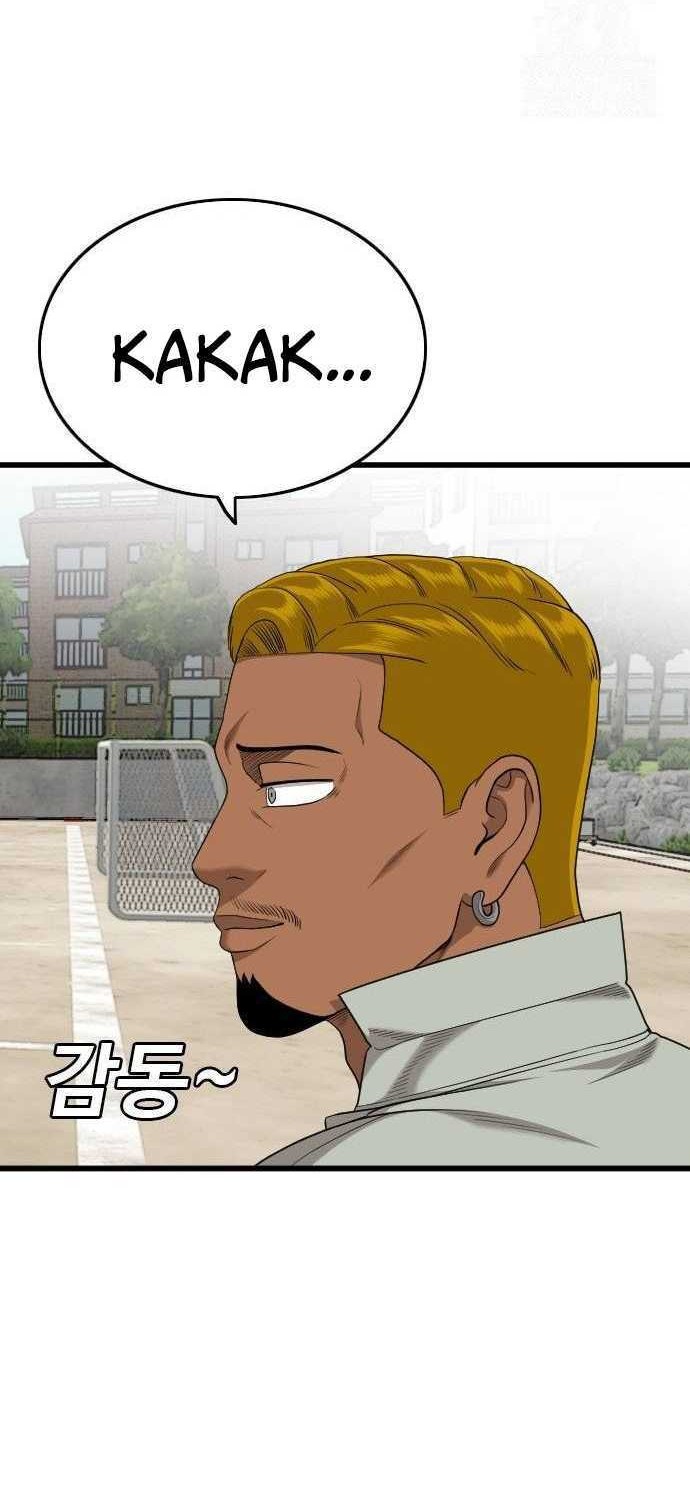 Chapter 188 - halaman 26