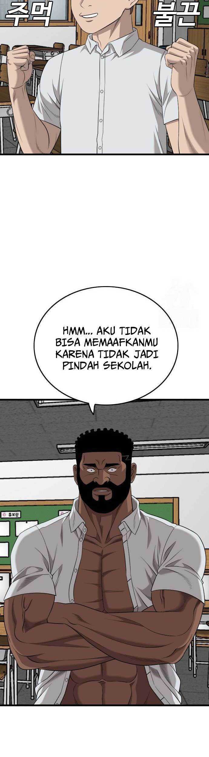 Chapter 187 - halaman 31