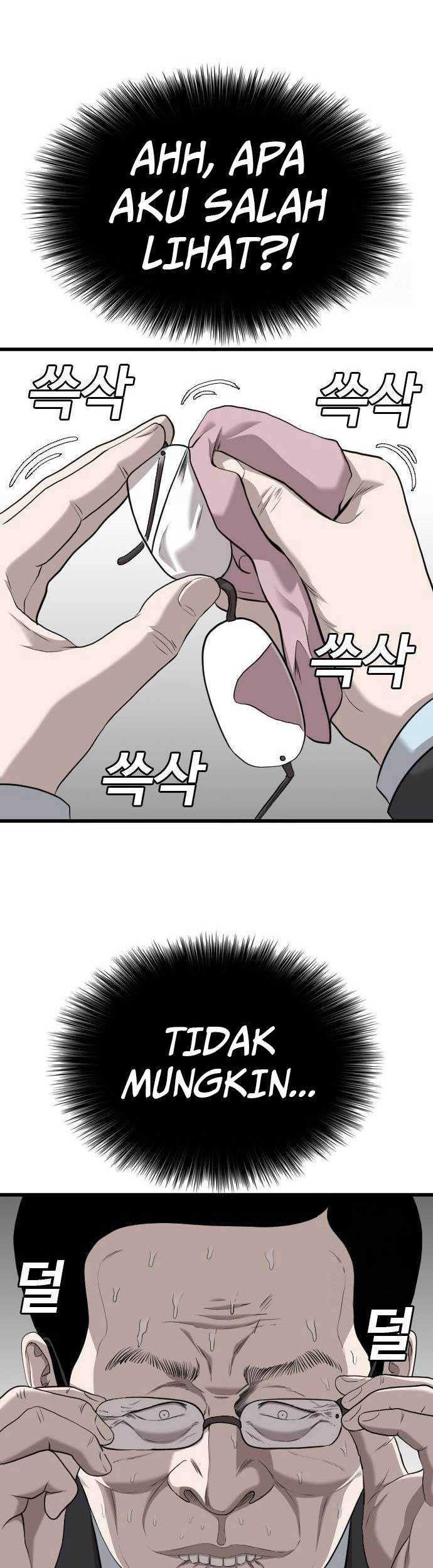 Chapter 187 - halaman 45