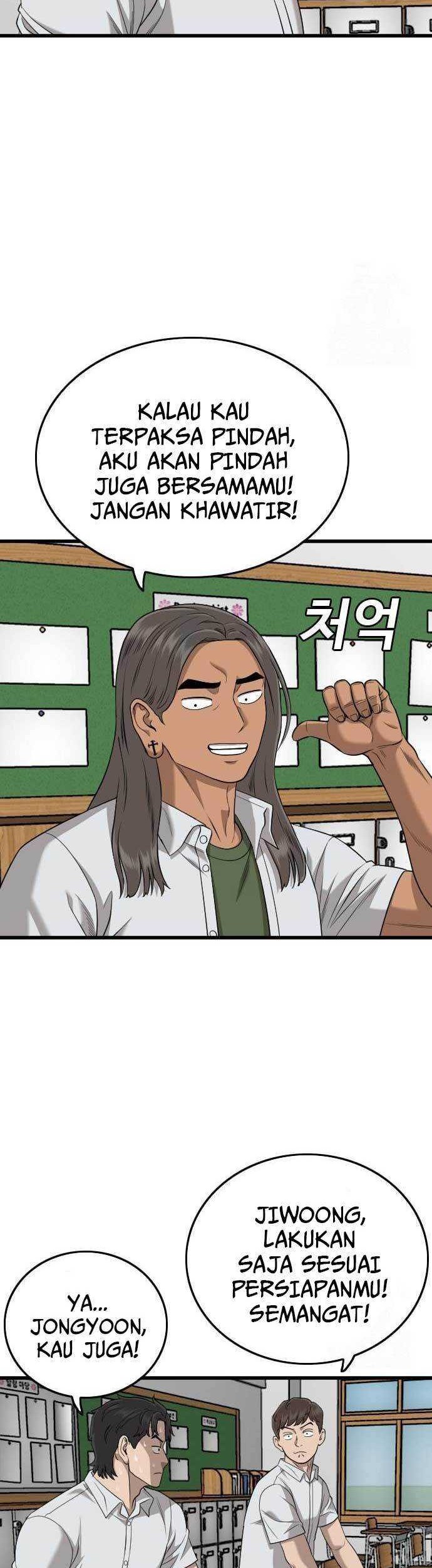 Chapter 187 - halaman 12