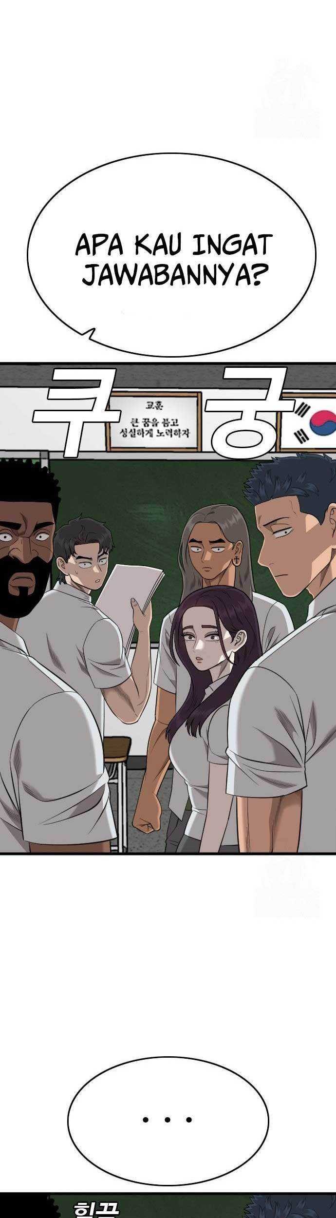 Chapter 187 - halaman 23