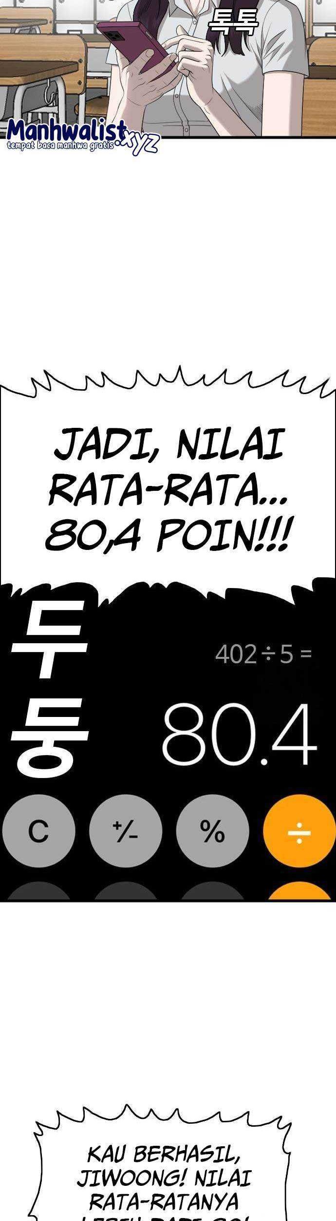 Chapter 187 - halaman 27