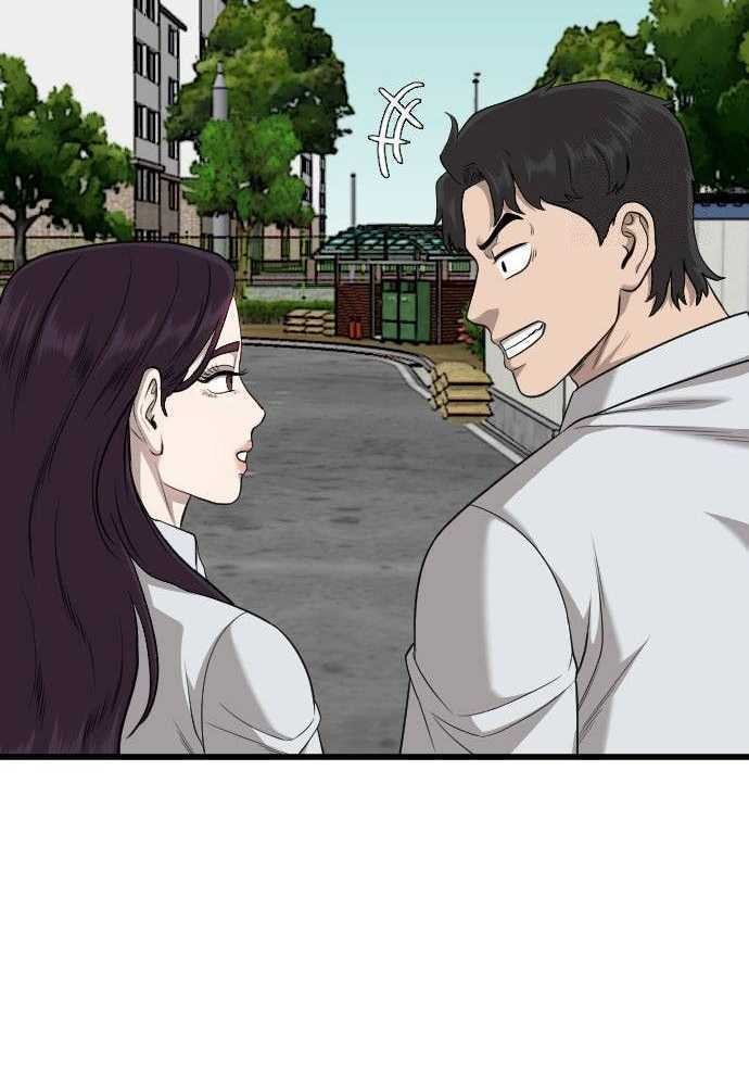 Chapter 186 - halaman 47