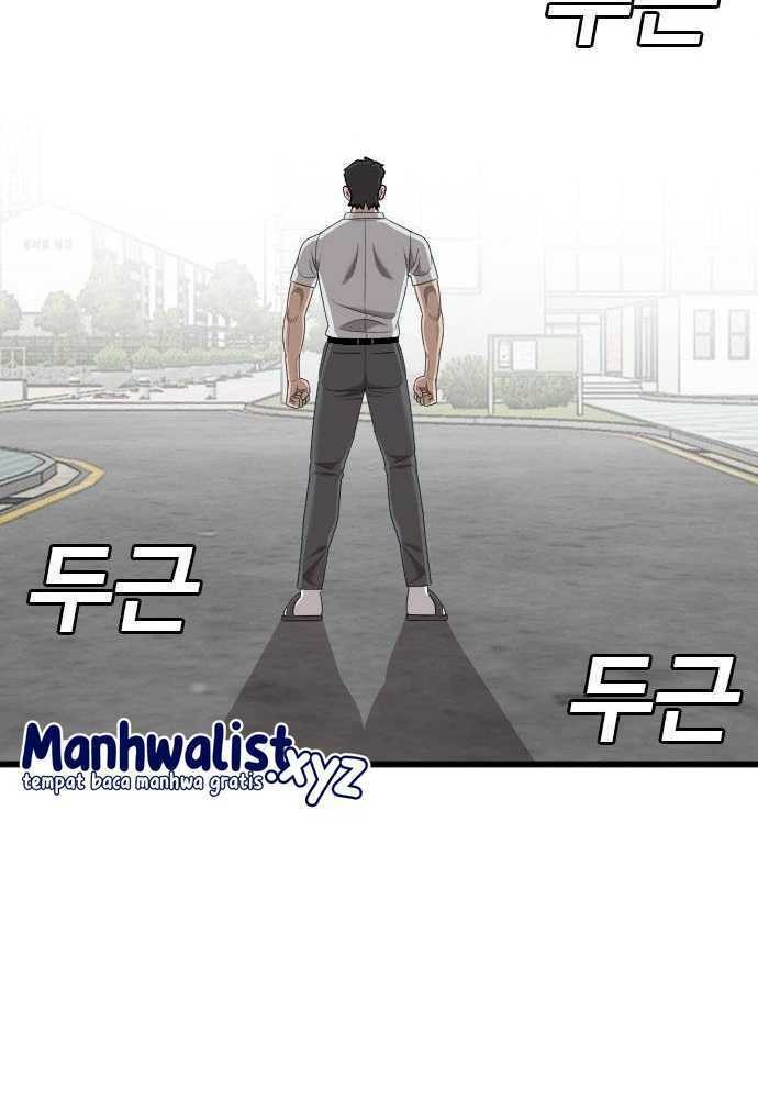 Chapter 186 - halaman 67