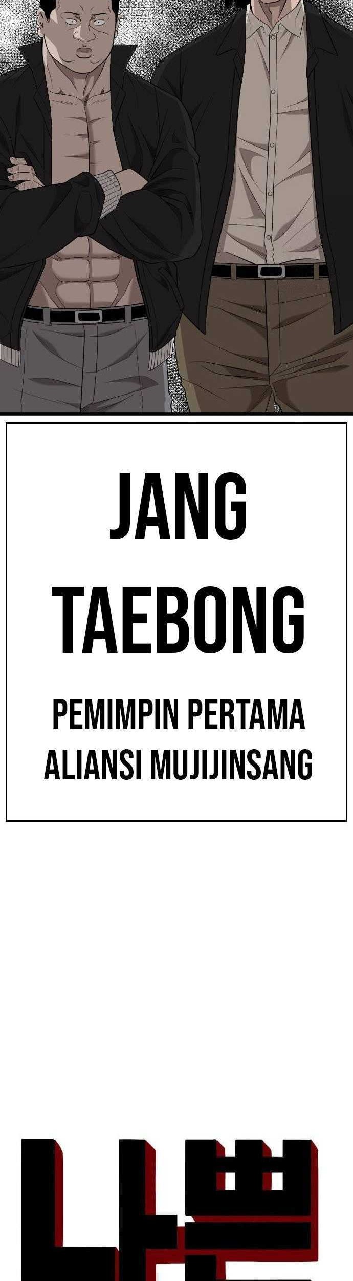 Chapter 186 - halaman 6