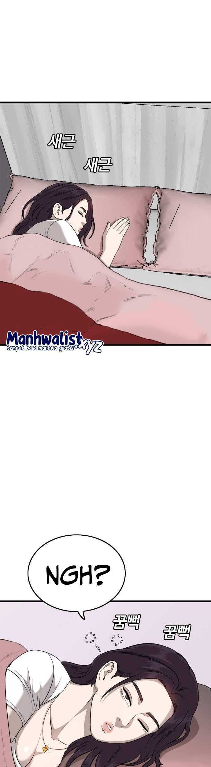 Chapter 186 - halaman 8