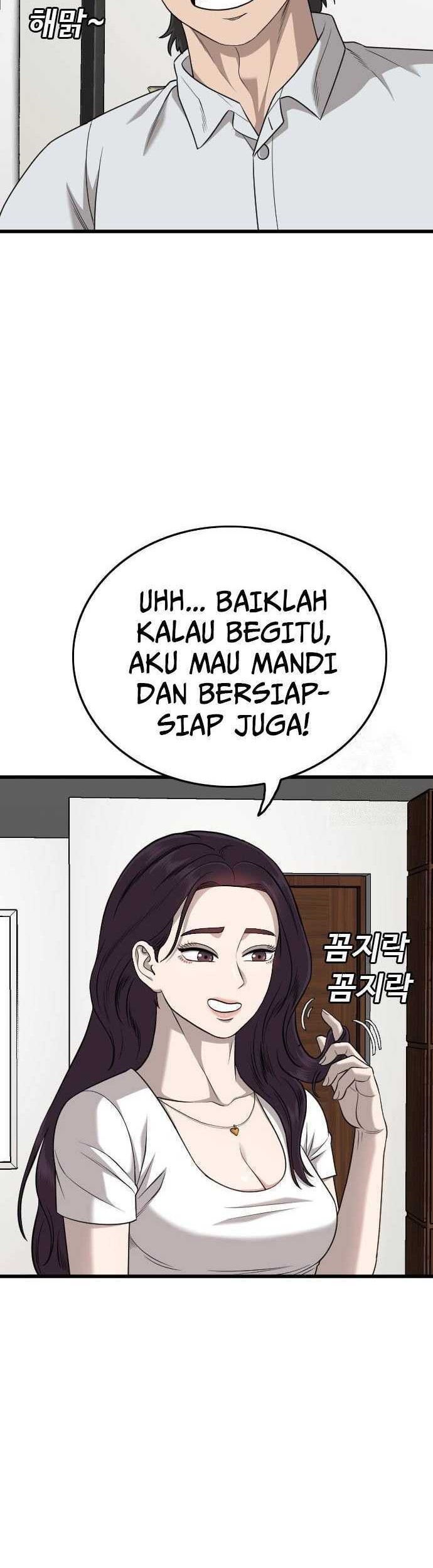 Chapter 186 - halaman 14