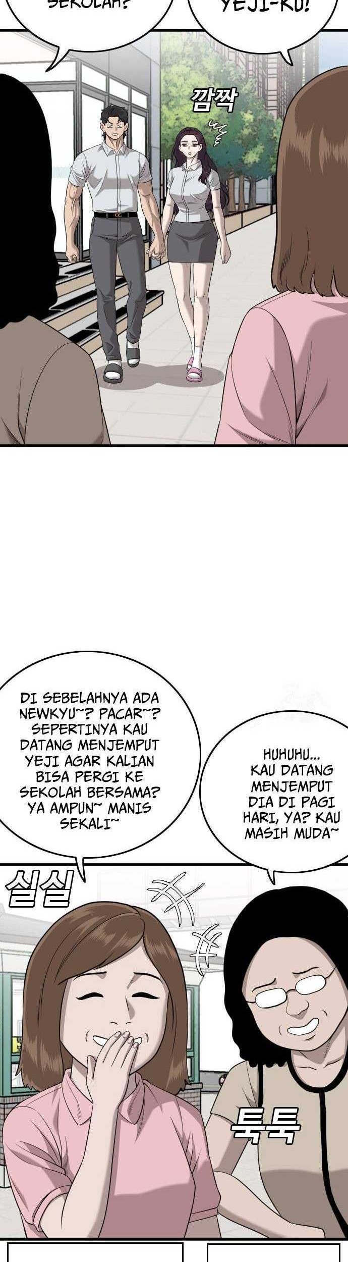 Chapter 186 - halaman 19