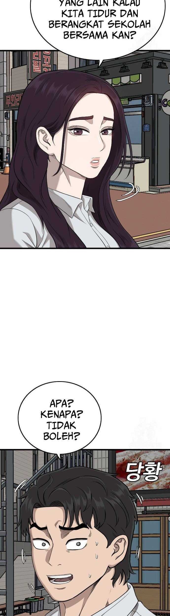 Chapter 186 - halaman 30
