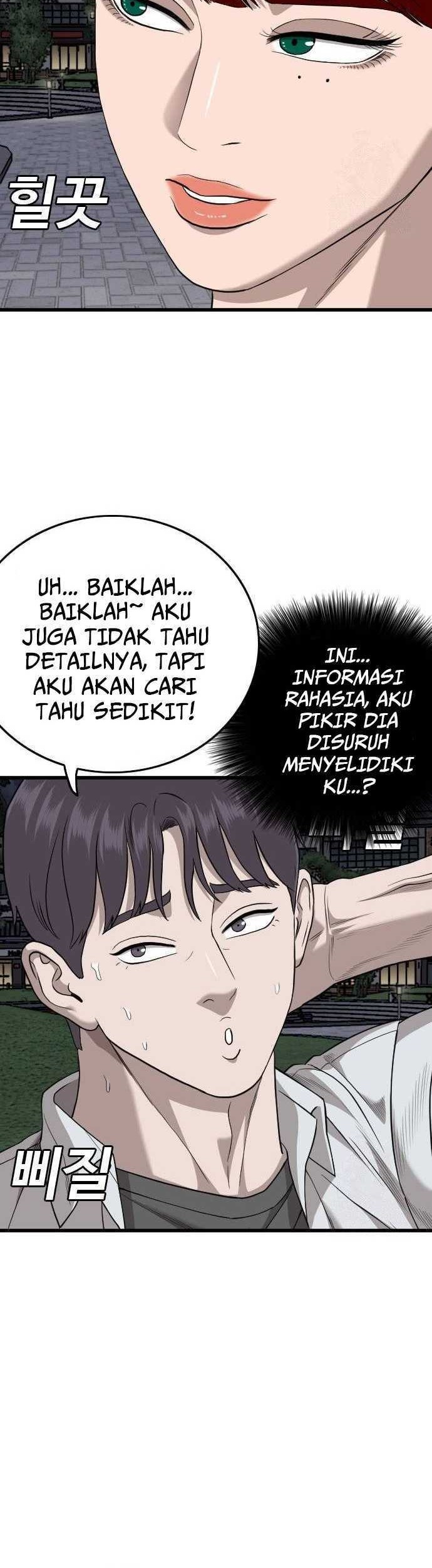 Chapter 185 - halaman 49