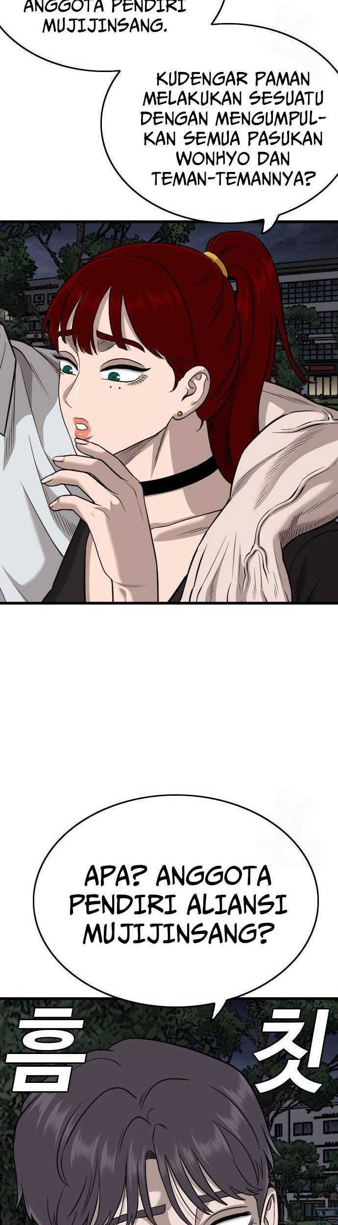 Chapter 185 - halaman 51