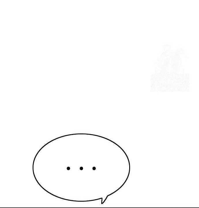 Chapter 185 - halaman 17