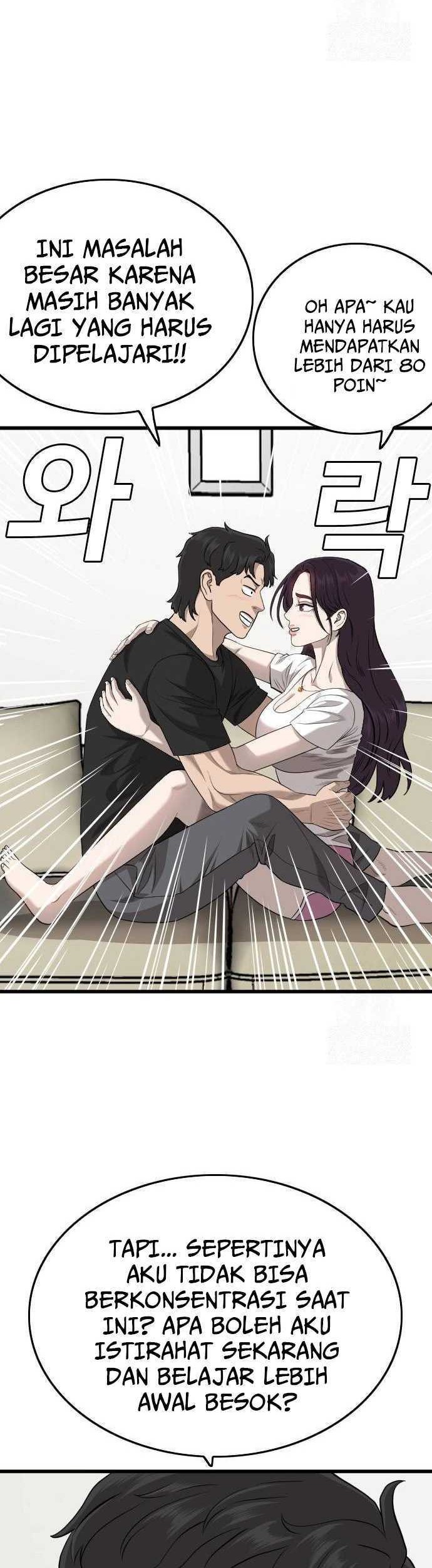 Chapter 185 - halaman 21