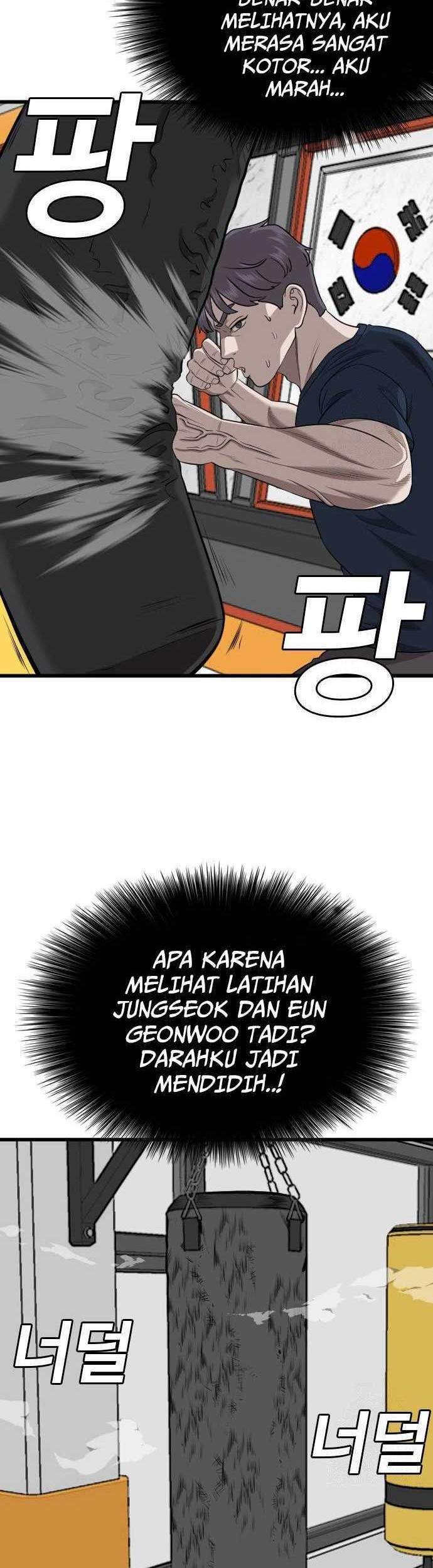 Chapter 185 - halaman 29