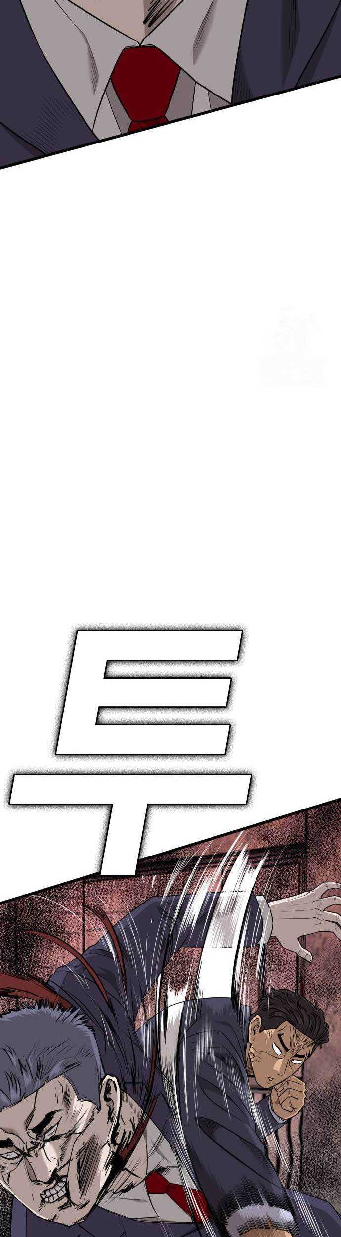Chapter 184 - halaman 58