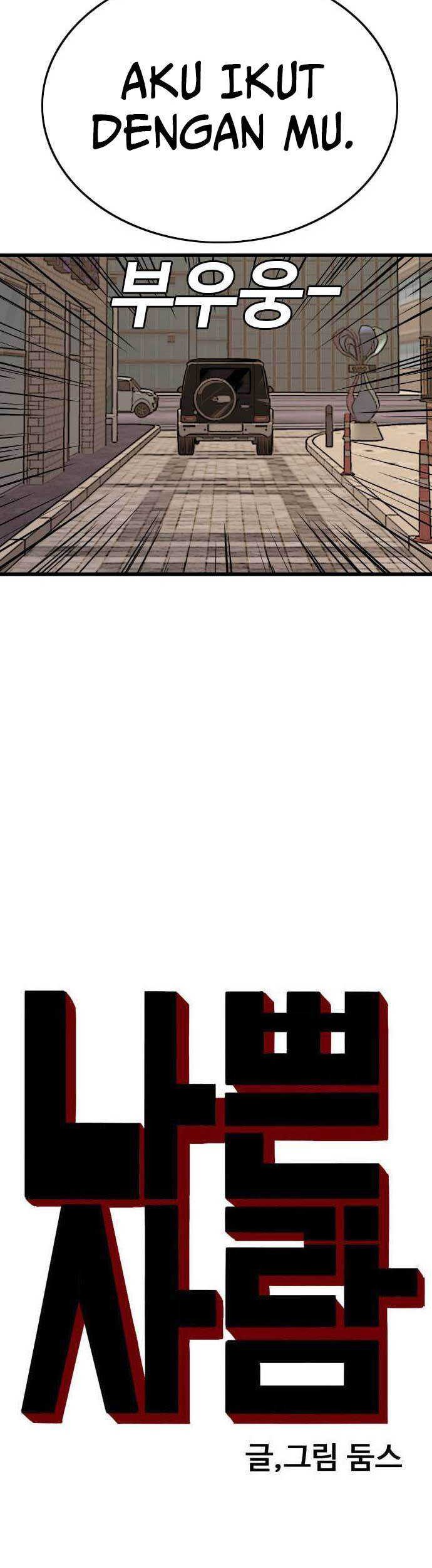 Chapter 184 - halaman 5