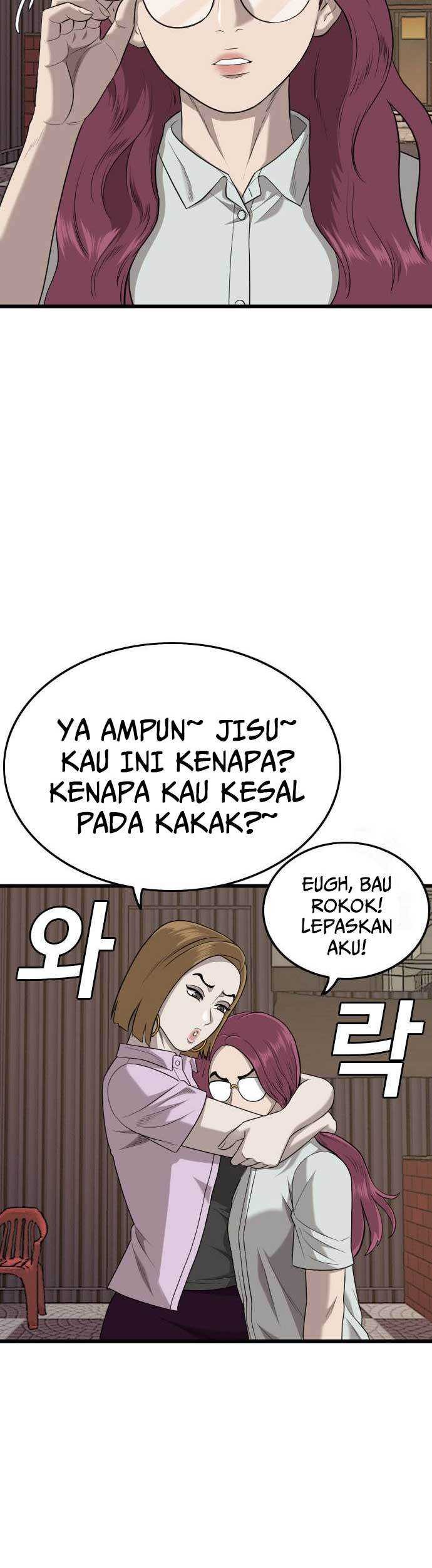 Chapter 184 - halaman 12