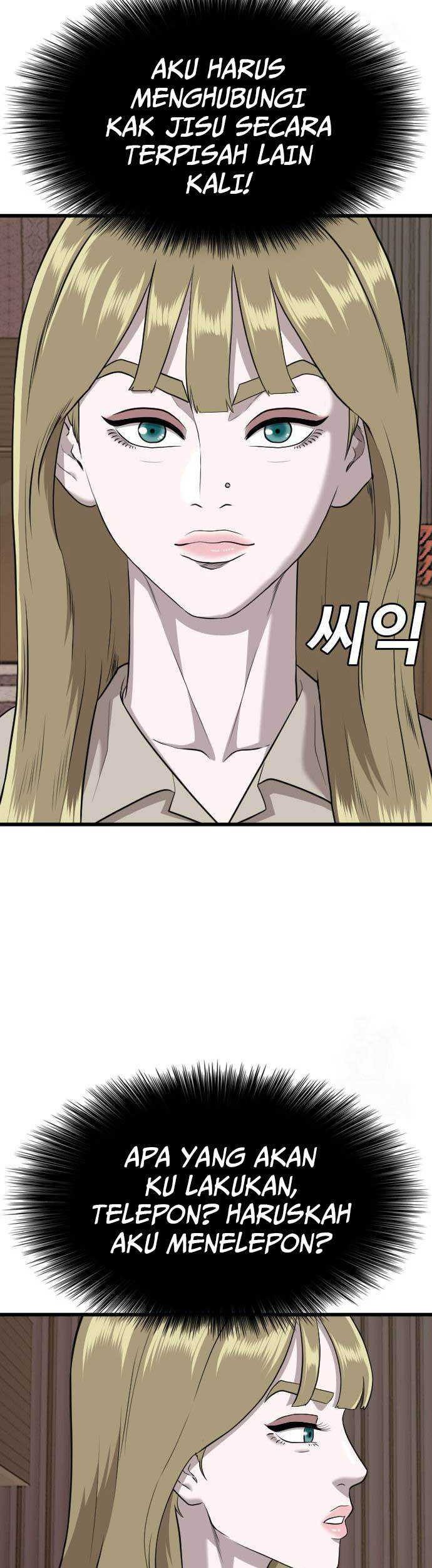 Chapter 184 - halaman 17
